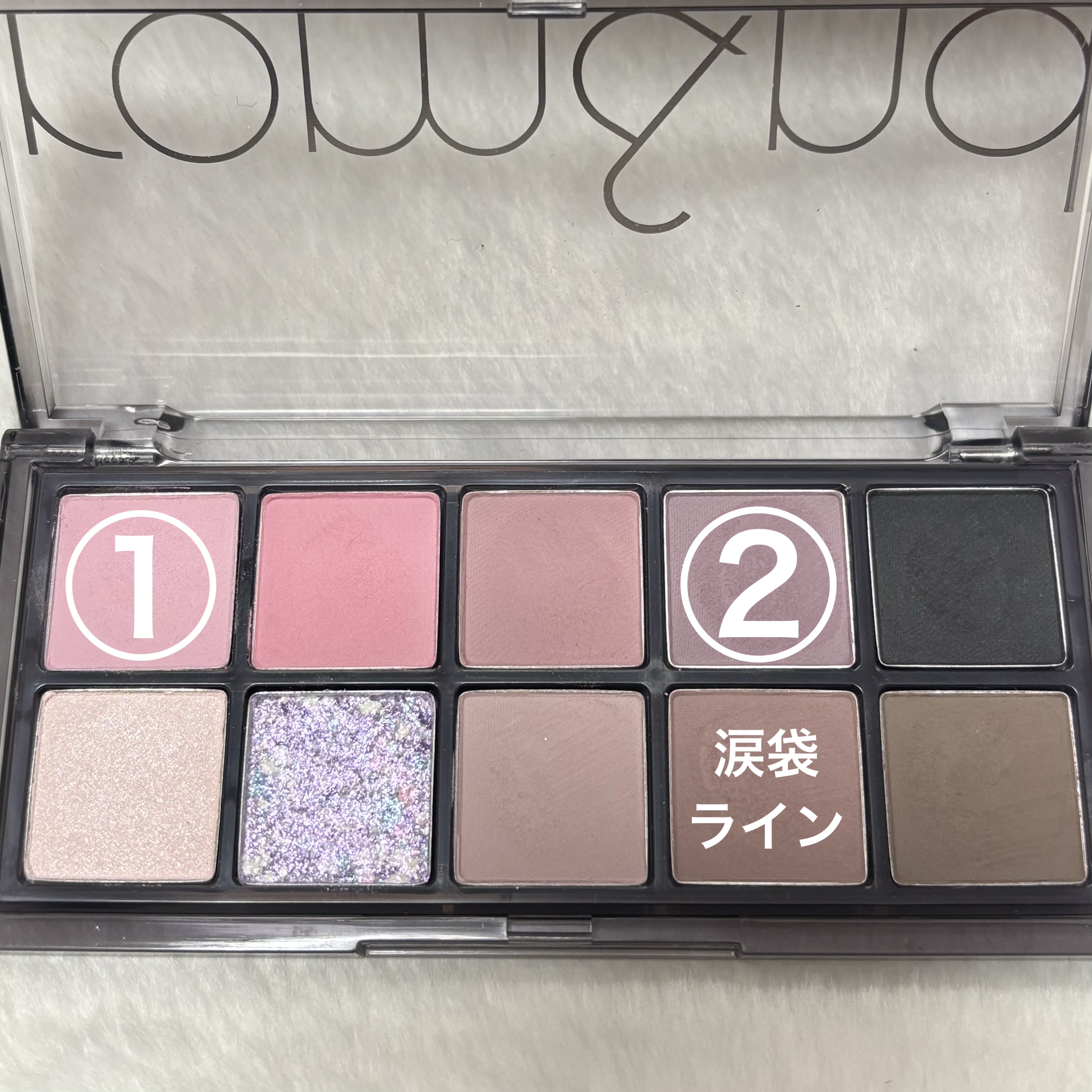 ベターザンパレット 11 チキチキガーデン(CHEEKY CHEEKY GARDEN) /rom&nd/アイシャドウパレットを使ったクチコミ（2枚目）