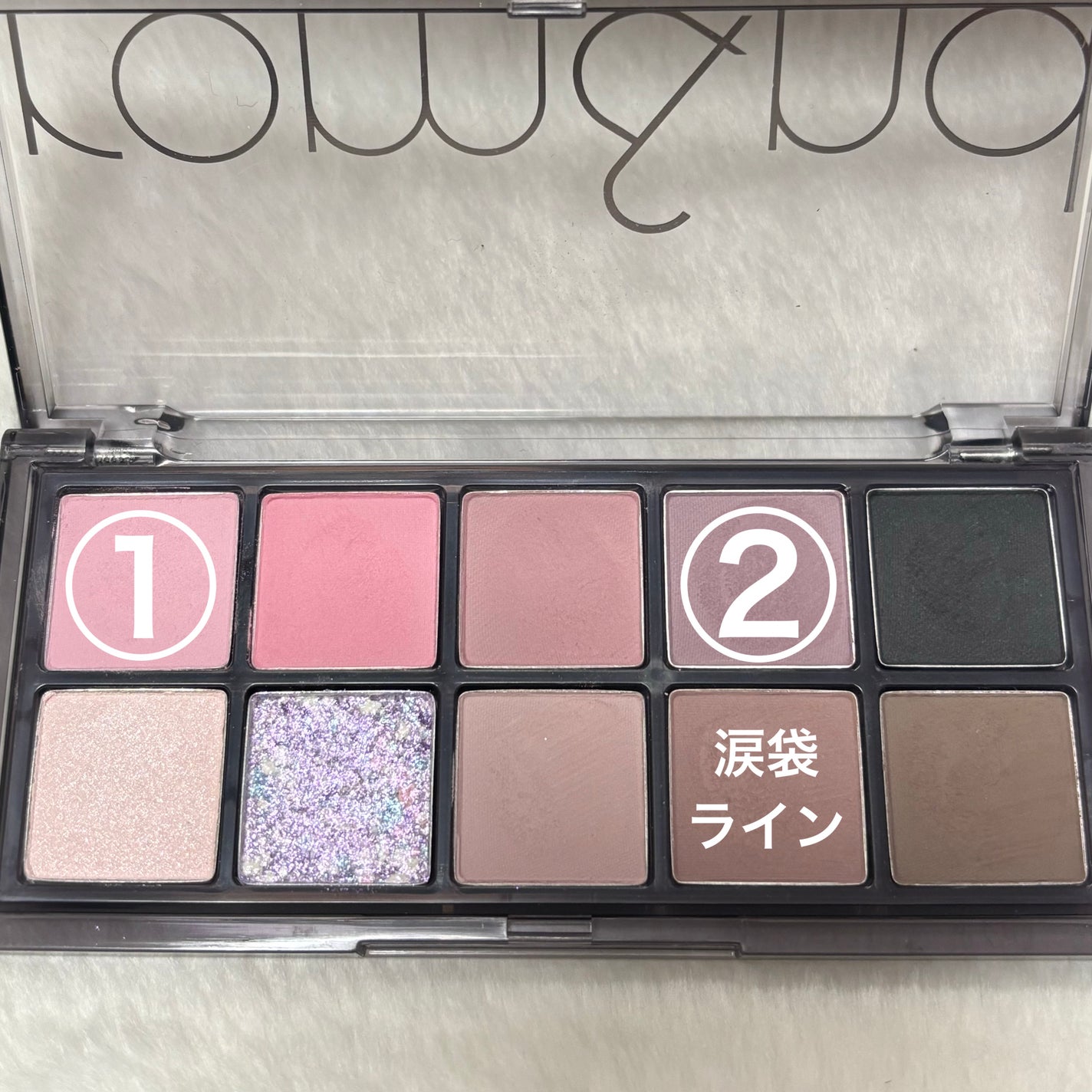 ベターザンパレット/rom&nd/アイシャドウパレットを使ったクチコミ(2枚目)