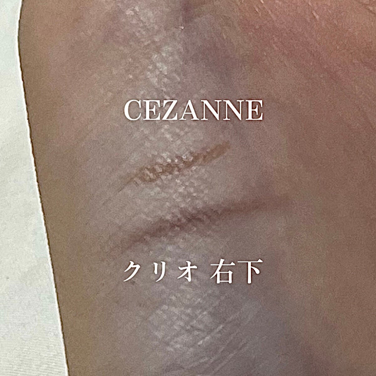 SIXPLUS アイメイクブラシ12本セット 化粧ポーチ付き (ブラック)/SIXPLUS/メイクブラシを使ったクチコミ(3枚目)