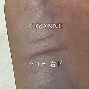 描くふたえアイライナー/CEZANNE/リキッドアイライナーを使ったクチコミ（3枚目）