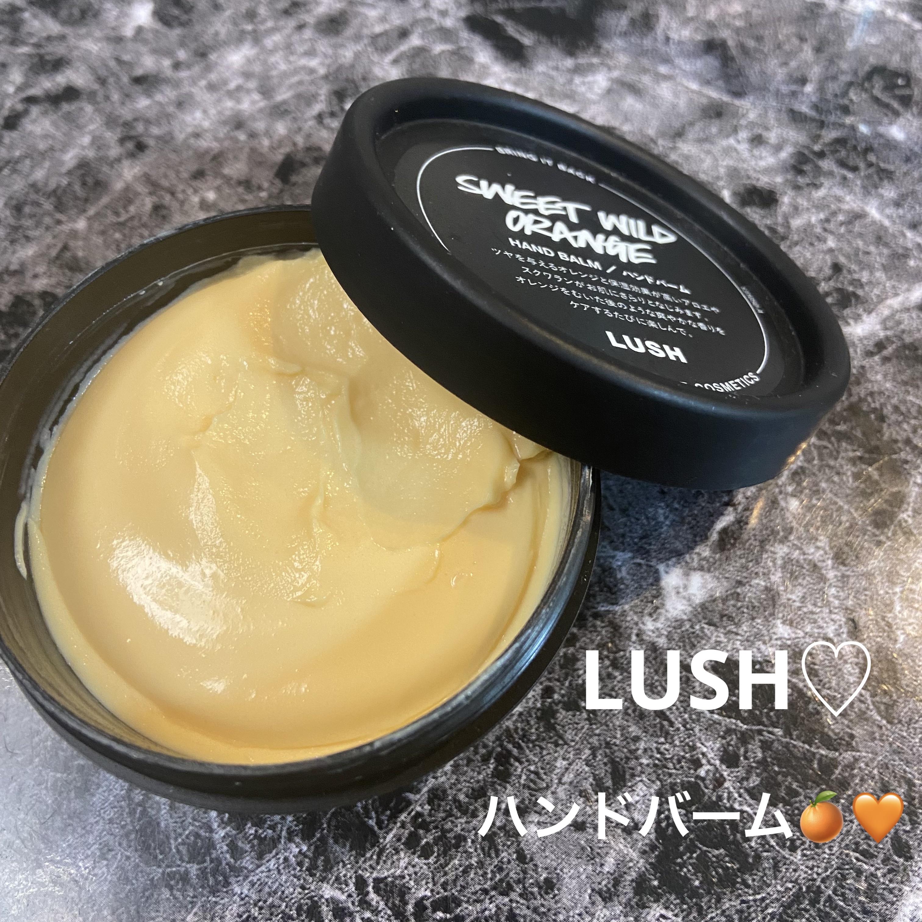スイートワイルドシトラス/ラッシュ/ハンドクリームを使ったクチコミ（1枚目）
