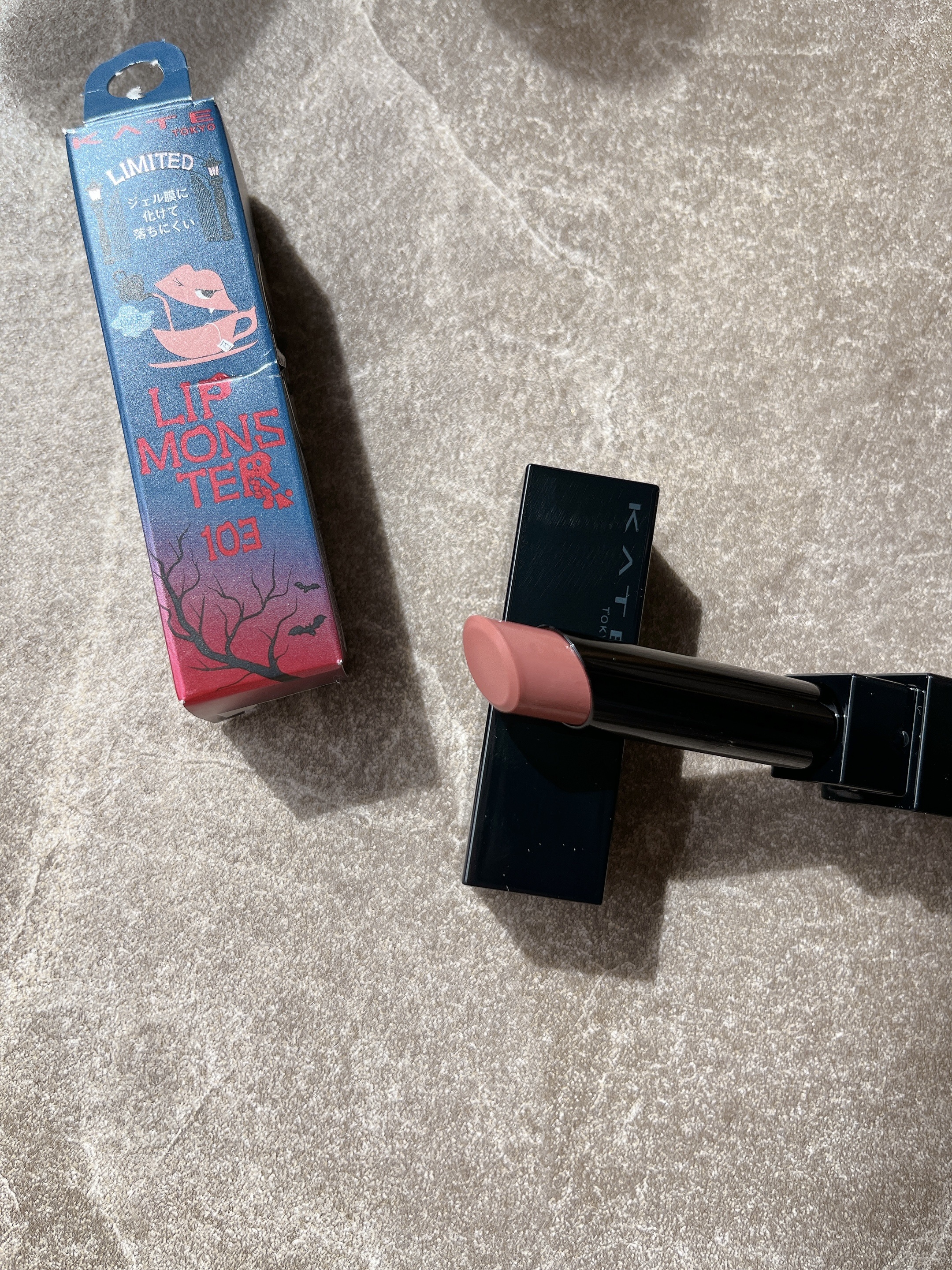 ケイト リップモンスター/KATE/口紅を使ったクチコミ（2枚目）