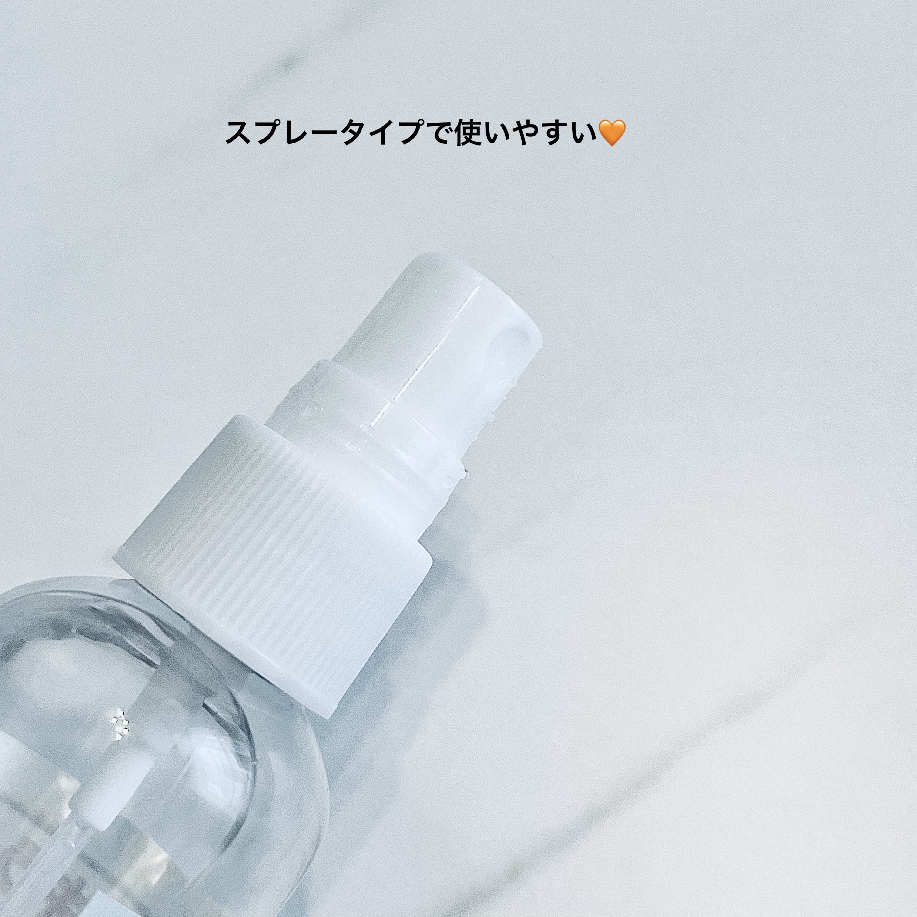 ヴァイラスキラー/YUKON/その他を使ったクチコミ（3枚目）