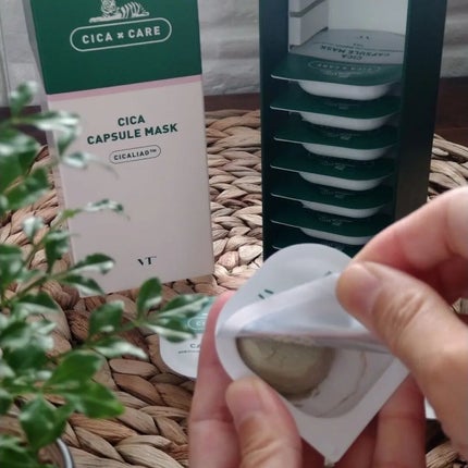 CICA カプセルマスク/VT/洗い流すパック・マスクを使ったクチコミ(3枚目)
