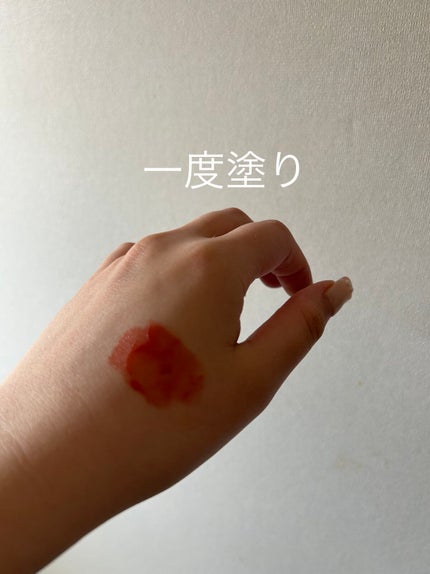 グロウ フィクシングティント/ETUDE/リップティントを使ったクチコミ(2枚目)