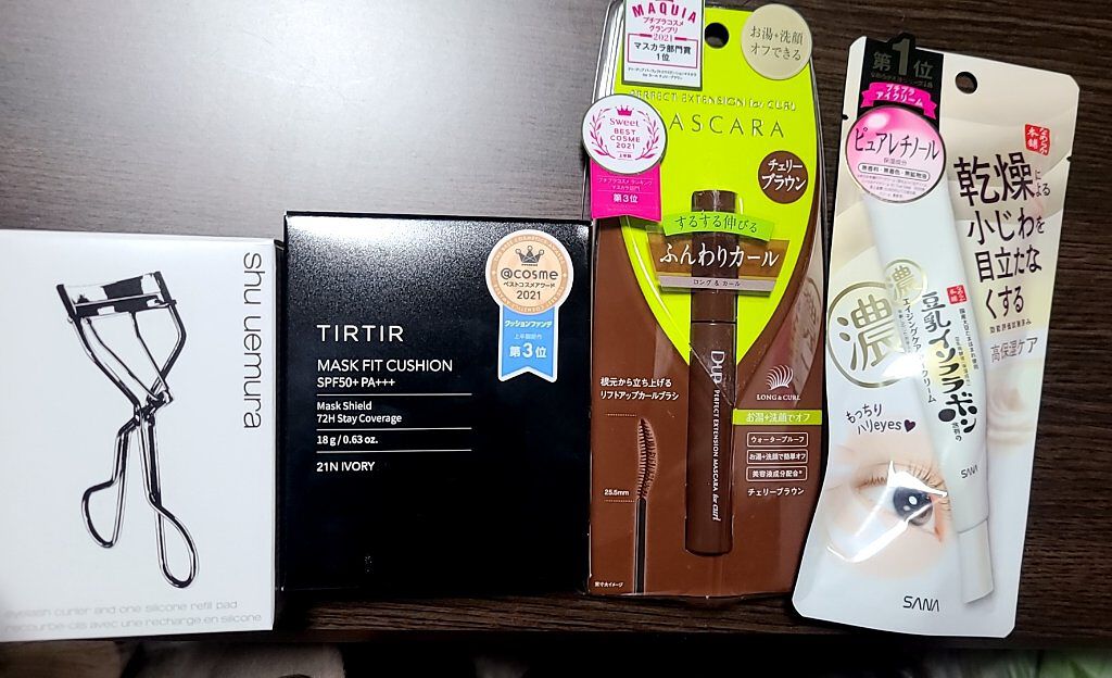 アイラッシュカーラー/shu uemura/ビューラーを使ったクチコミ（1枚目）