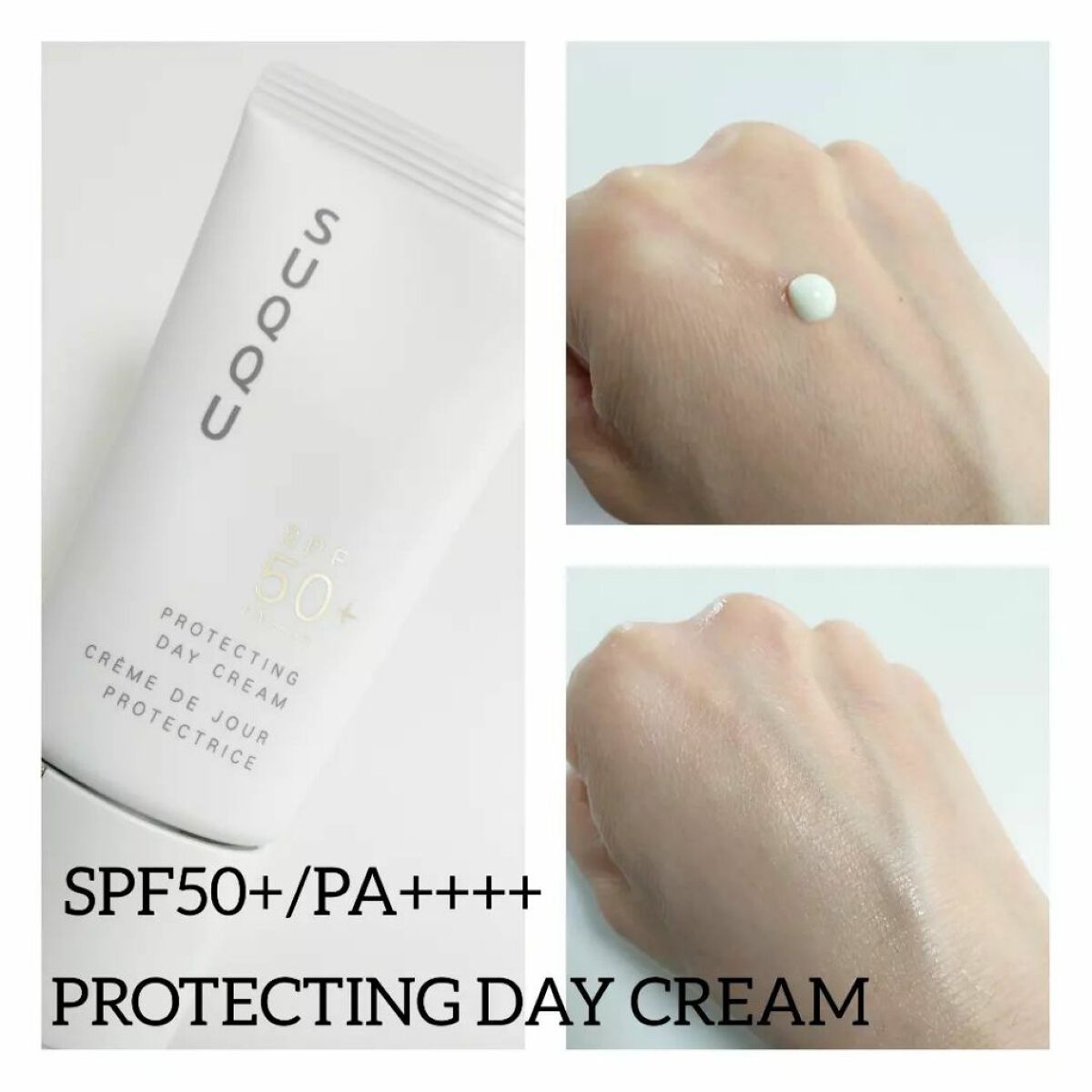 ラディアント クリーム コンシーラー G-01/SUQQU/リキッドコンシーラーを使ったクチコミ（2枚目）