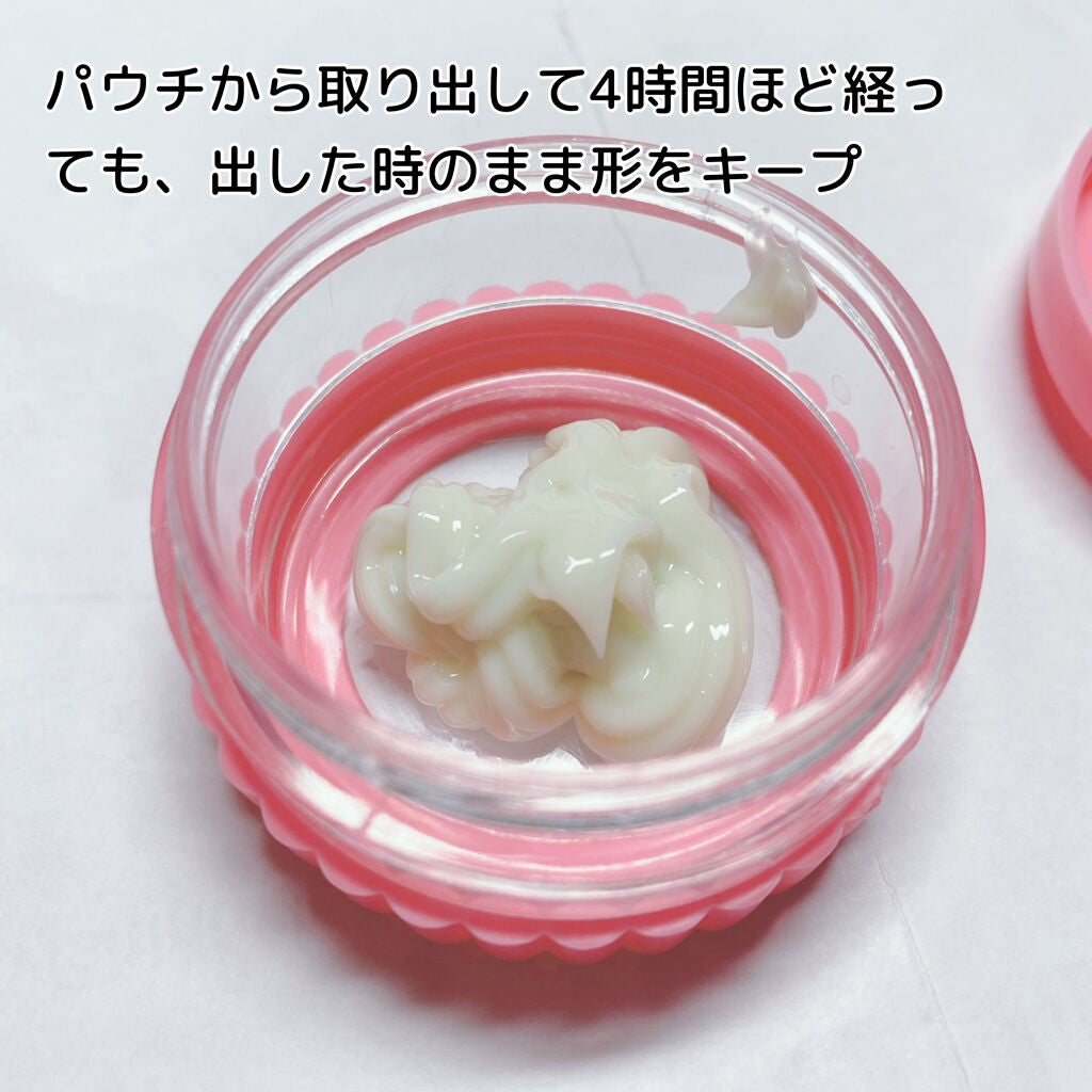 VT ニュートリション スリーピング マスク/VT/シートマスク・パックを使ったクチコミ(4枚目)