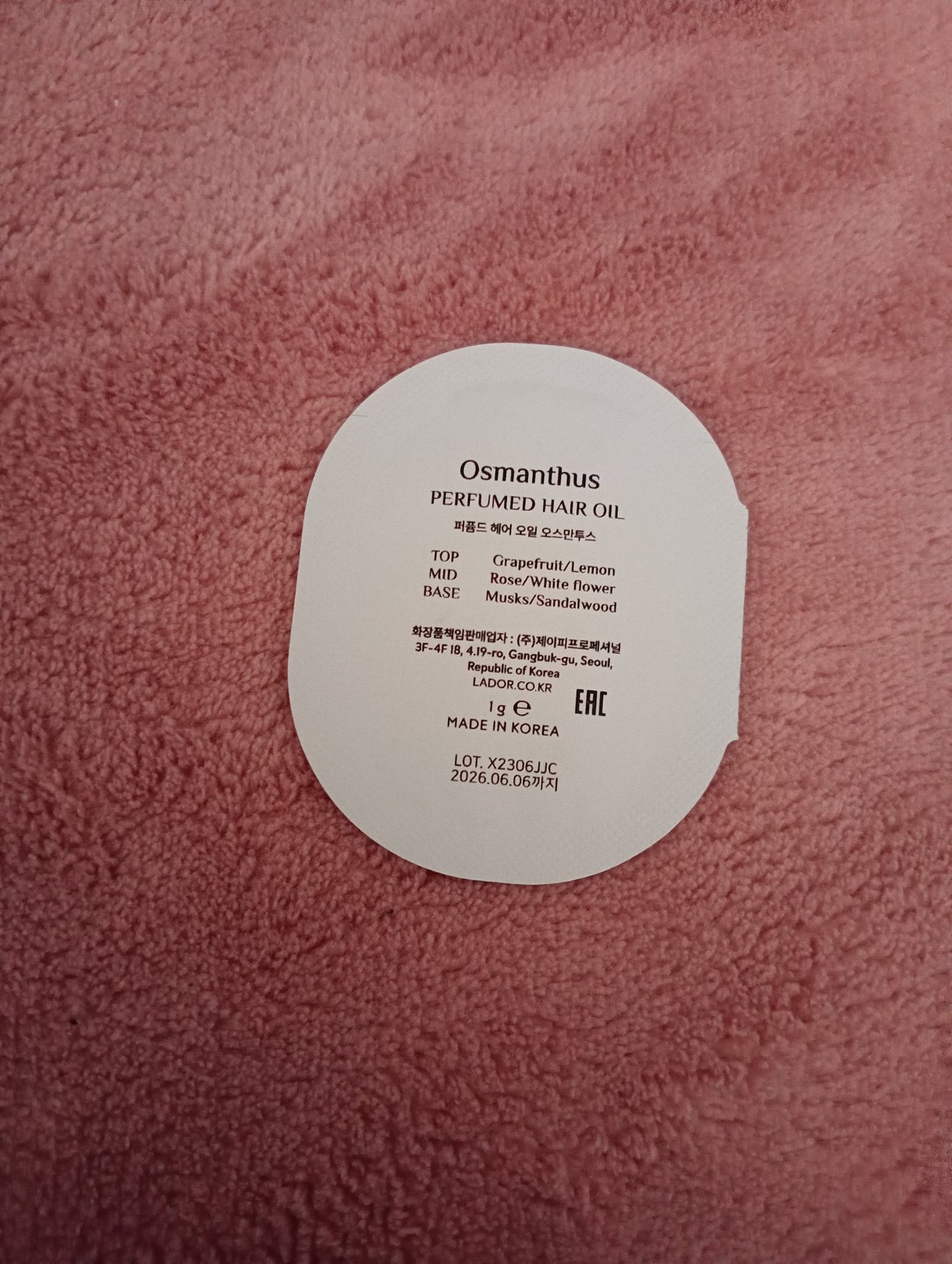 パフュームヘアオイル オスマンサス/La'dor/ヘアオイルを使ったクチコミ(2枚目)