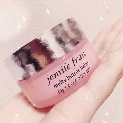 ジェミールフラン メルティバター バーム/ジェミールフラン/ヘアバームを使ったクチコミ(1枚目)