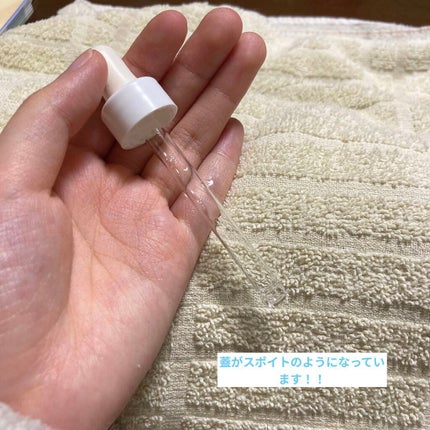 エファクラ ピールケア セラム/ラ ロッシュ ポゼ/美容液を使ったクチコミ(2枚目)