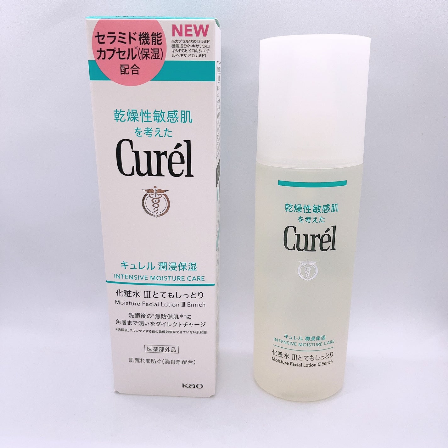 潤浸保湿 化粧水 III とてもしっとり/キュレル/化粧水を使ったクチコミ(1枚目)