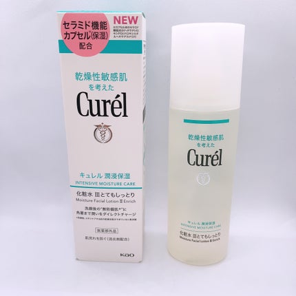 潤浸保湿 化粧水 III とてもしっとり/キュレル/化粧水を使ったクチコミ(1枚目)