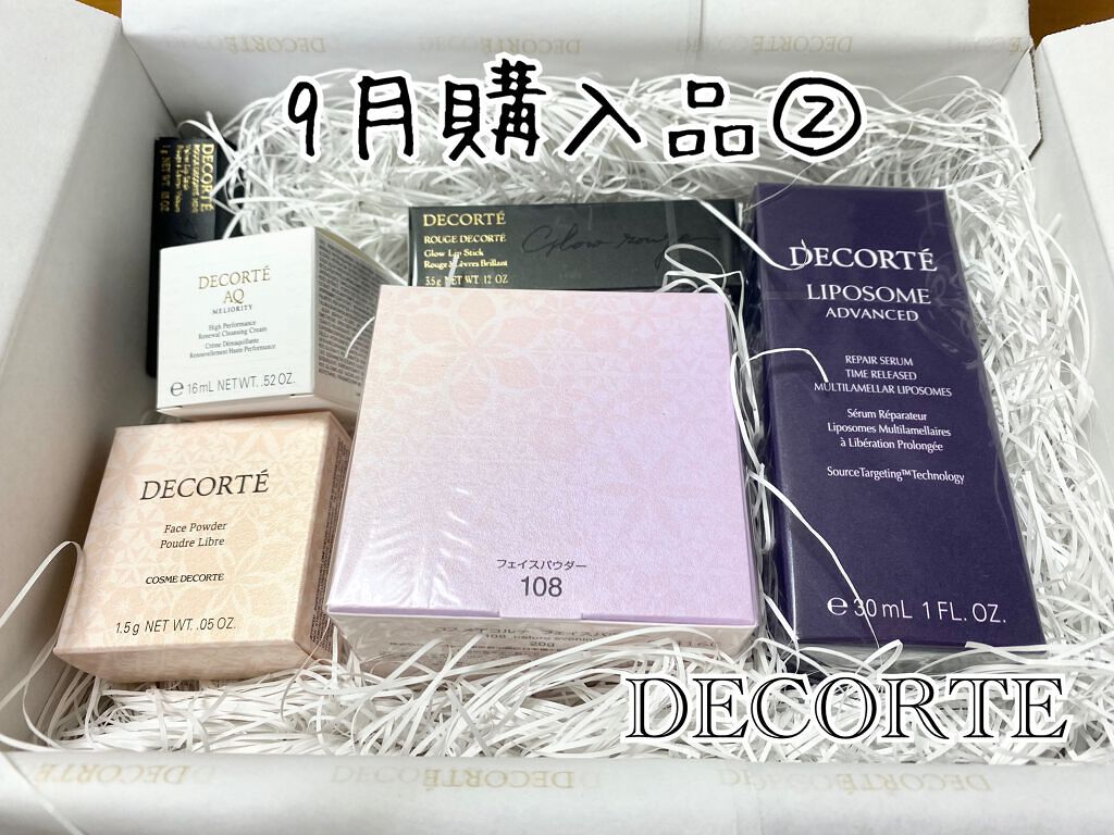 ルージュ デコルテ/DECORTÉ/口紅を使ったクチコミ（1枚目）