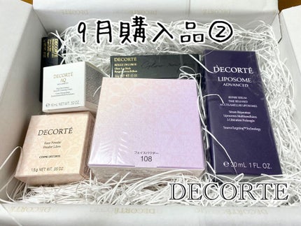 フェイスパウダー/DECORTÉ/ルースパウダーを使ったクチコミ(1枚目)