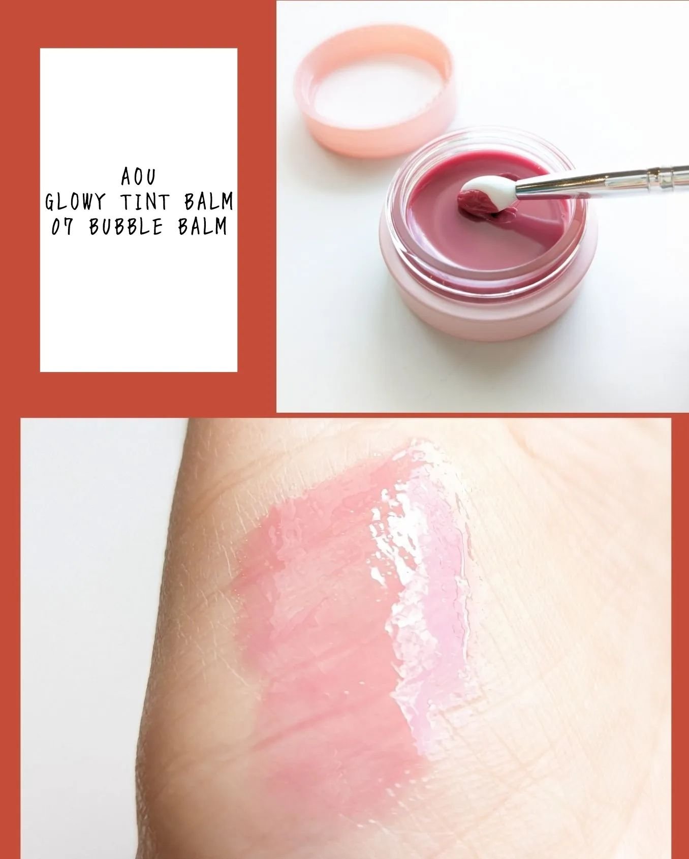 GLOWY TINT BALM/AOU/リップグロスを使ったクチコミ（1枚目）