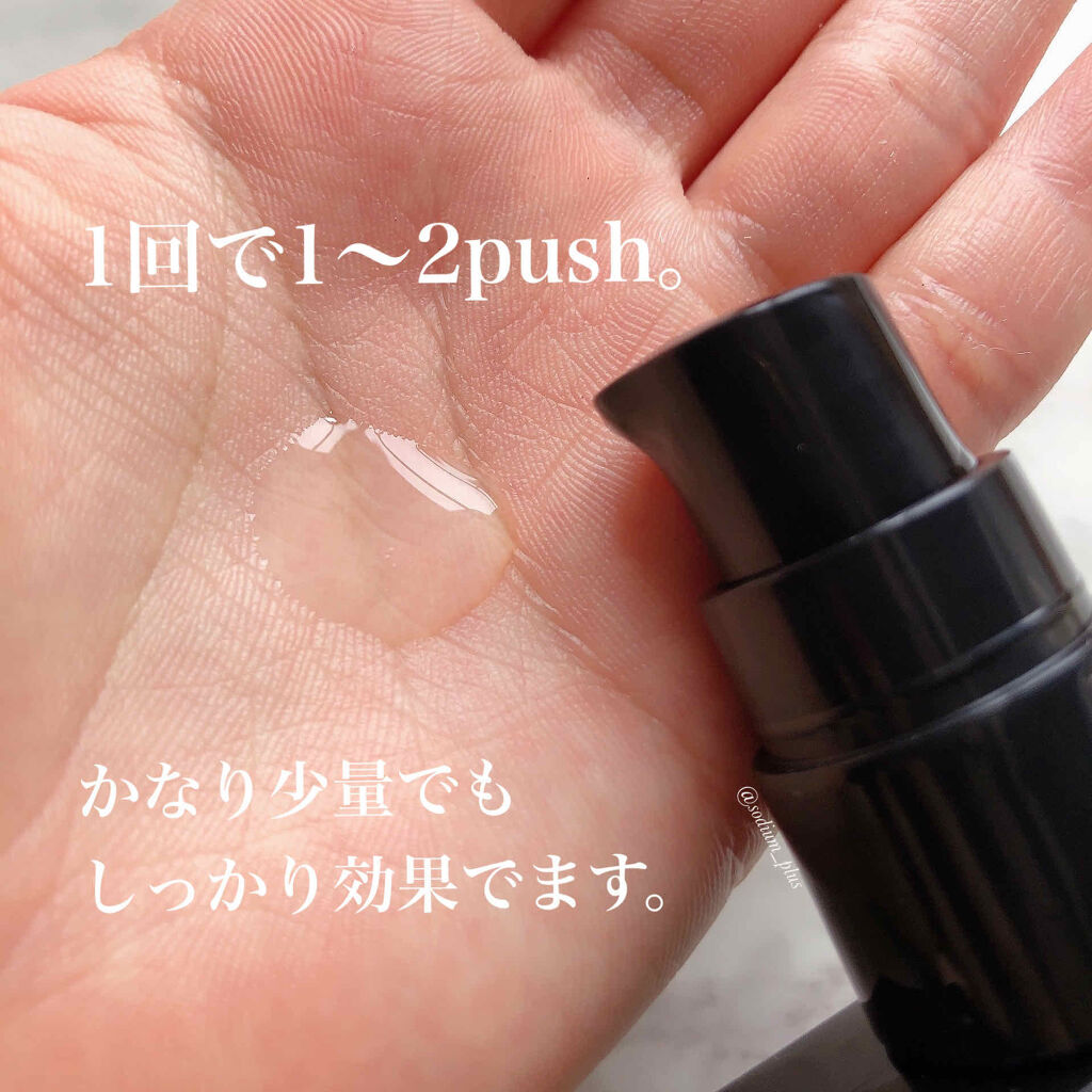 キートス トリートメント ヘアオイル M/サンコール/ヘアオイルを使ったクチコミ（2枚目）