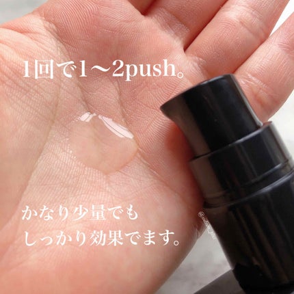 キートス トリートメント ヘアオイル M/サンコール/ヘアオイルを使ったクチコミ(2枚目)