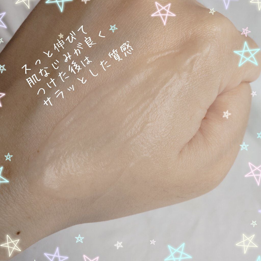 マルチアクアバーム/アクアレーベル/フェイスバームを使ったクチコミ(5枚目)