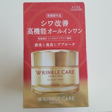 リンクルケア モイストジェルクリーム/グレイスワン/オールインワン化粧品を使ったクチコミ(3枚目)