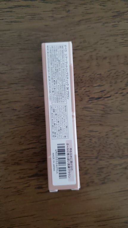 オペラ シアーマットリップスティック/OPERA/口紅を使ったクチコミ(3枚目)