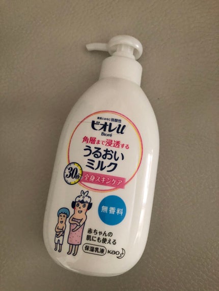 角層まで浸透する うるおいミルク 無香料/ビオレu/ボディミルクを使ったクチコミ(6枚目)