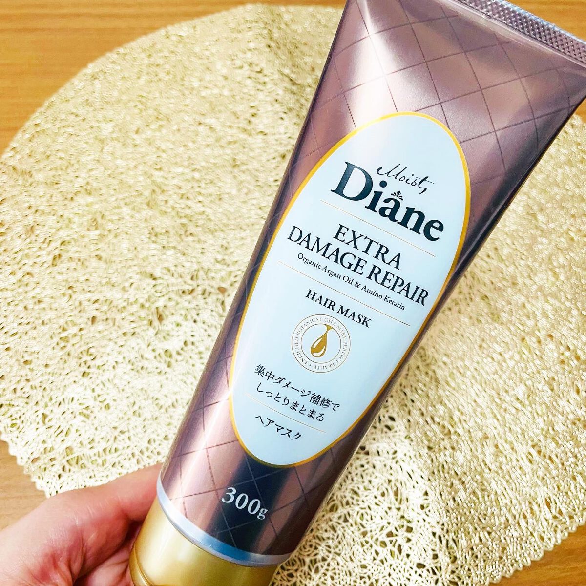 モイストダイアン パーフェクトビューティ エクストラダメージリペア ヘアマスク 300g/ダイアン/ヘアマスク・ヘアパックを使ったクチコミ（3枚目）