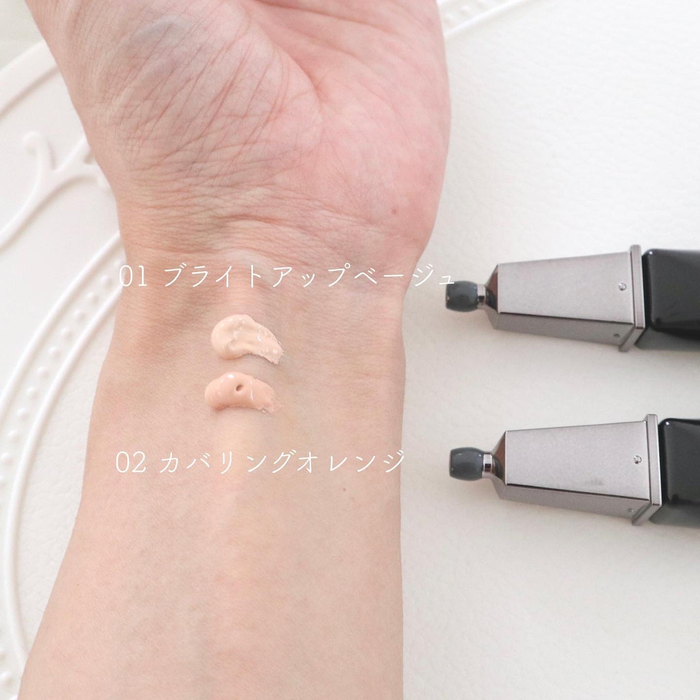 3D コンシーラー/B.A/クリームコンシーラーを使ったクチコミ(2枚目)