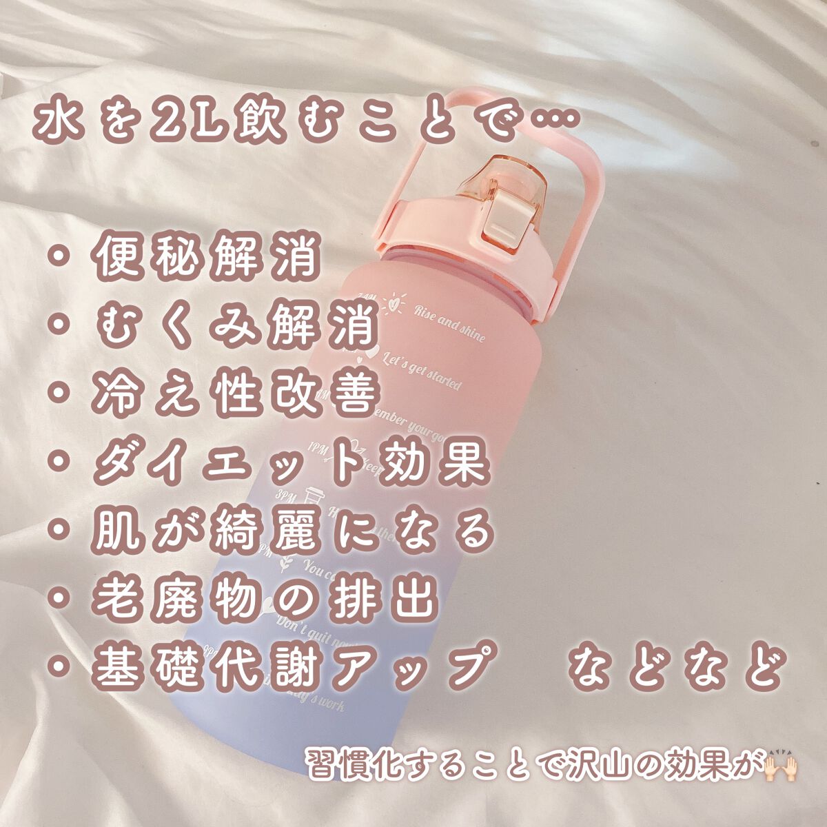 サントリー天然水/サントリー/ミネラルウォーターを使ったクチコミ（3枚目）