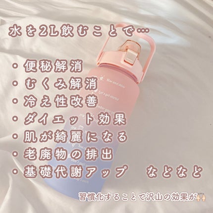 サントリー天然水/サントリー/ミネラルウォーターを使ったクチコミ(3枚目)