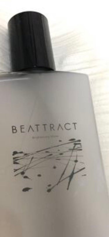 ビートラクト ブライトニングウォーター/BEATTRACT/化粧水を使ったクチコミ（1枚目）
