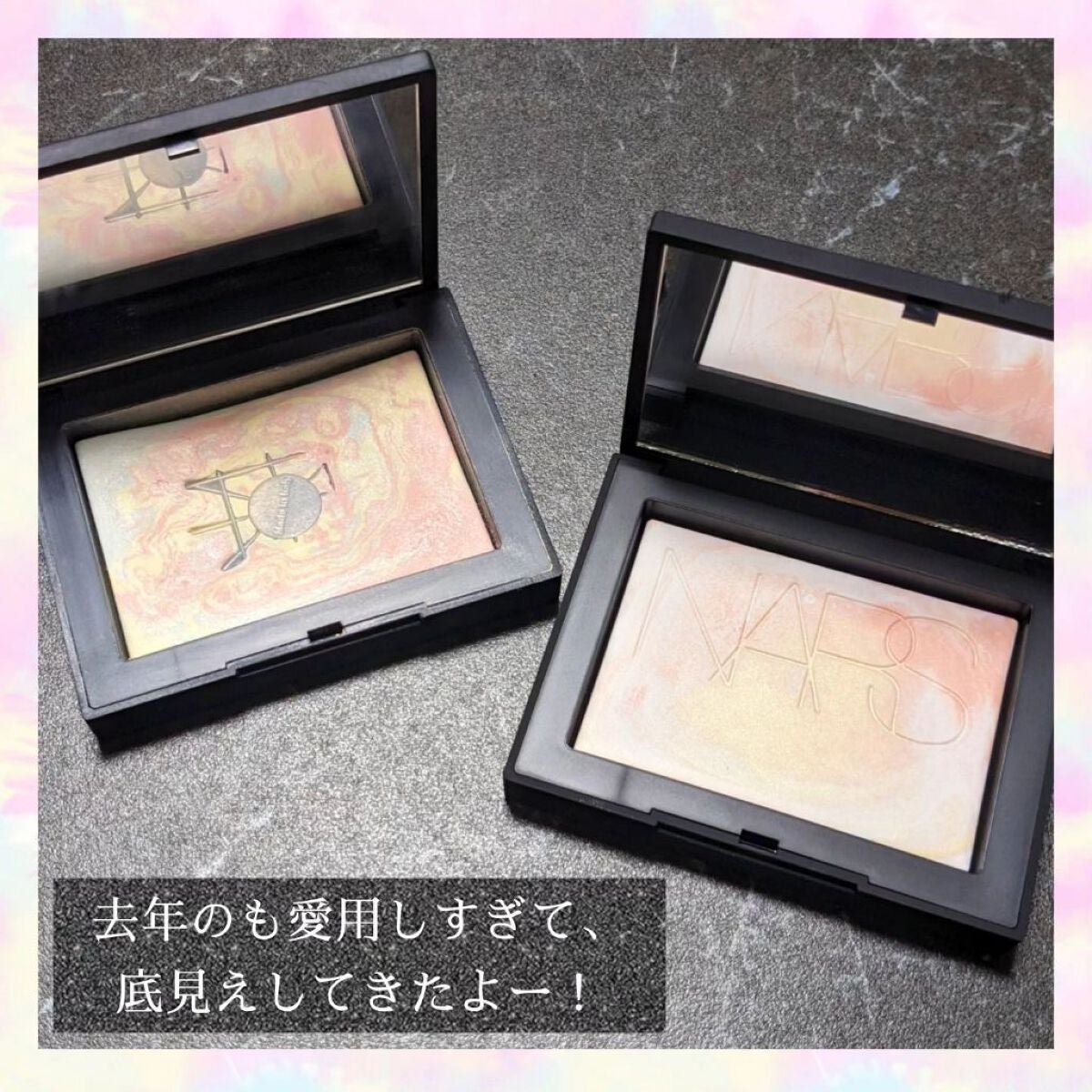 ライトリフレクティング プリズマティックパウダー/NARS/プレストパウダーを使ったクチコミ(2枚目)