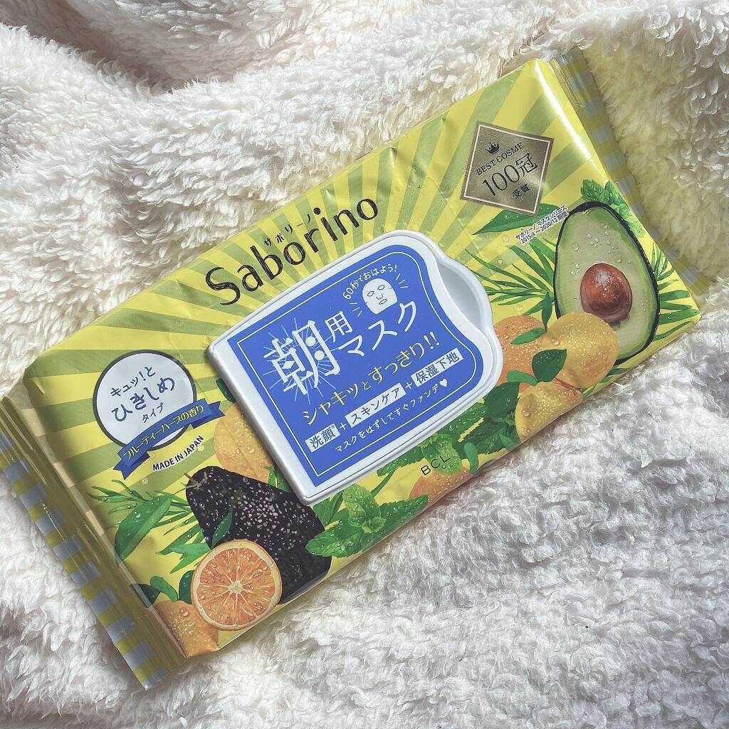 目ざまシート ひきしめタイプ/サボリーノ/シートマスク・パックを使ったクチコミ（1枚目）