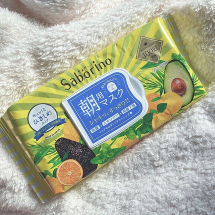 目ざまシート ひきしめタイプ/サボリーノ/シートマスク・パックを使ったクチコミ(1枚目)