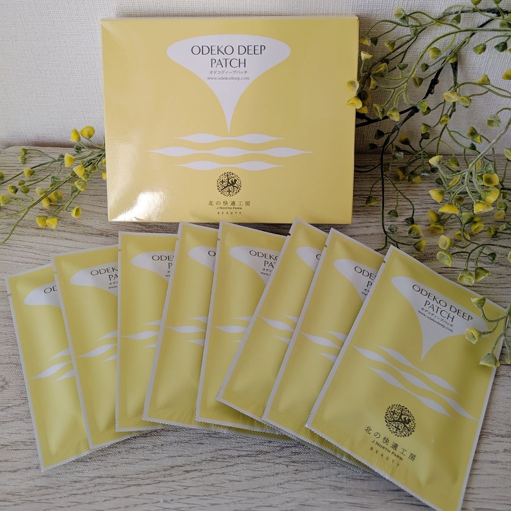 オデコディープパッチ/北の快適工房/シートマスク・パックを使ったクチコミ(3枚目)