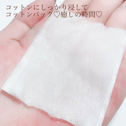 ローズウォータートナー/Mamonde/化粧水を使ったクチコミ(3枚目)