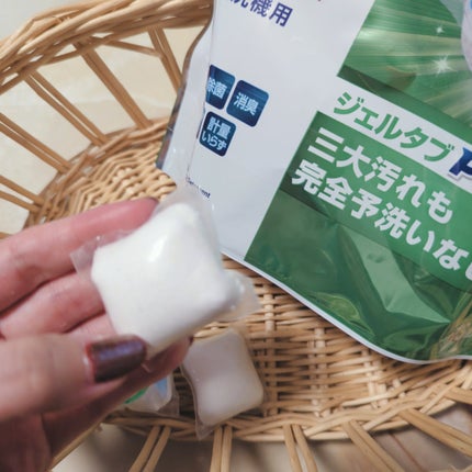 ジョイ ジェルタブPRO/JOY/その他を使ったクチコミ(4枚目)