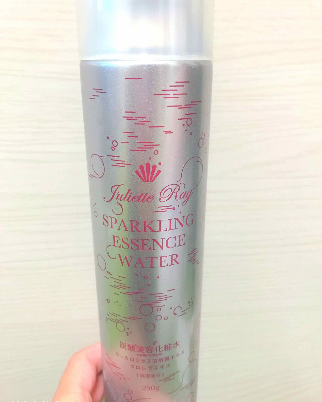 スパークリングエッセンスウォーター/ジュリエットレイ/化粧水を使ったクチコミ(1枚目)