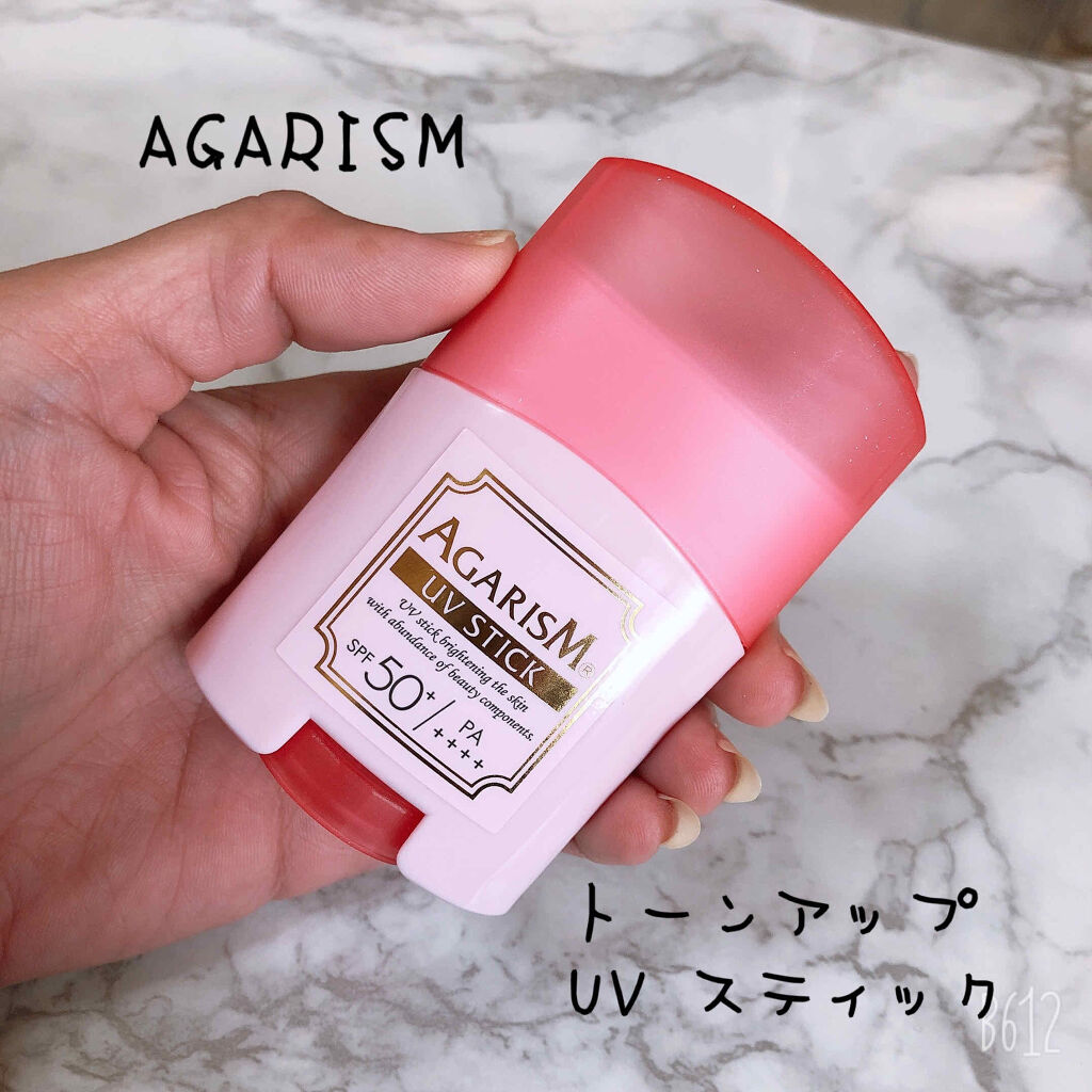 トーンアップUVスティック/AGARISM/日焼け止めスティックを使ったクチコミ（1枚目）