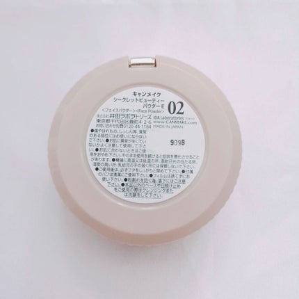 シークレットビューティーパウダー/キャンメイク/プレストパウダーを使ったクチコミ(3枚目)