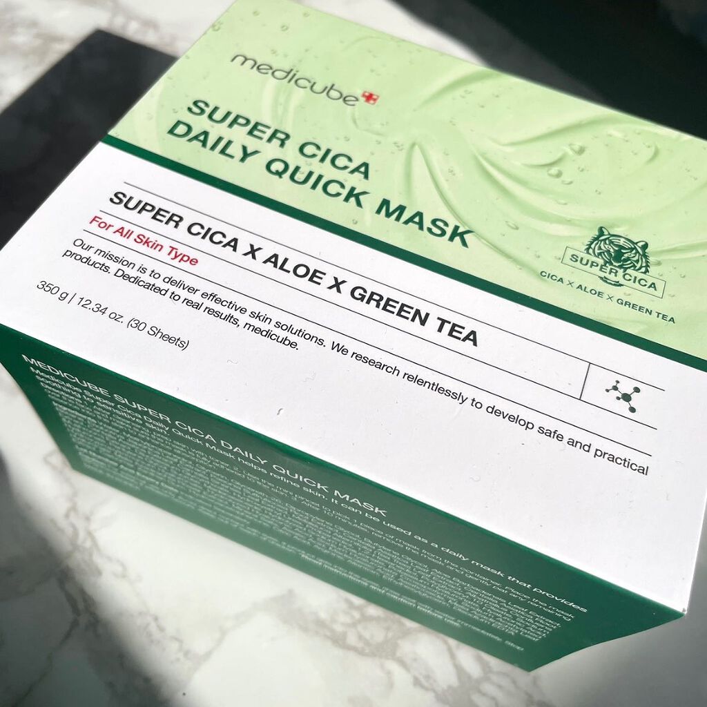 スーパーシカクイックマスクパック/MEDICUBE/シートマスク・パックを使ったクチコミ(9枚目)