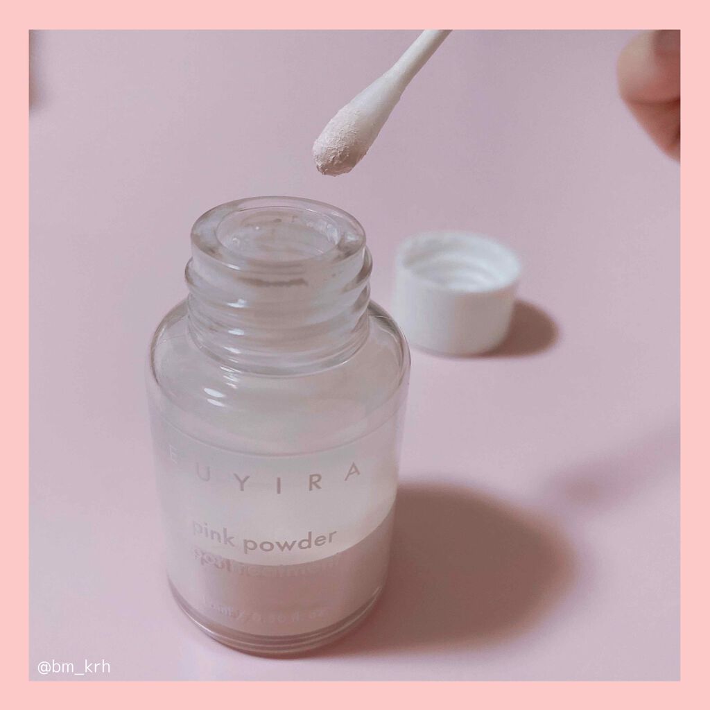 ピンクパウダースポットトリートメント/EUYIRA/その他スキンケアを使ったクチコミ（2枚目）