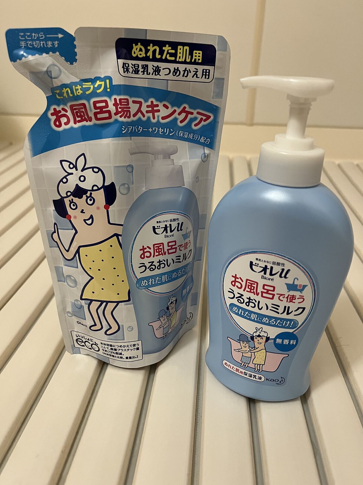 お風呂で使う うるおいミルク 無香料/ビオレu/ボディミルクを使ったクチコミ（2枚目）