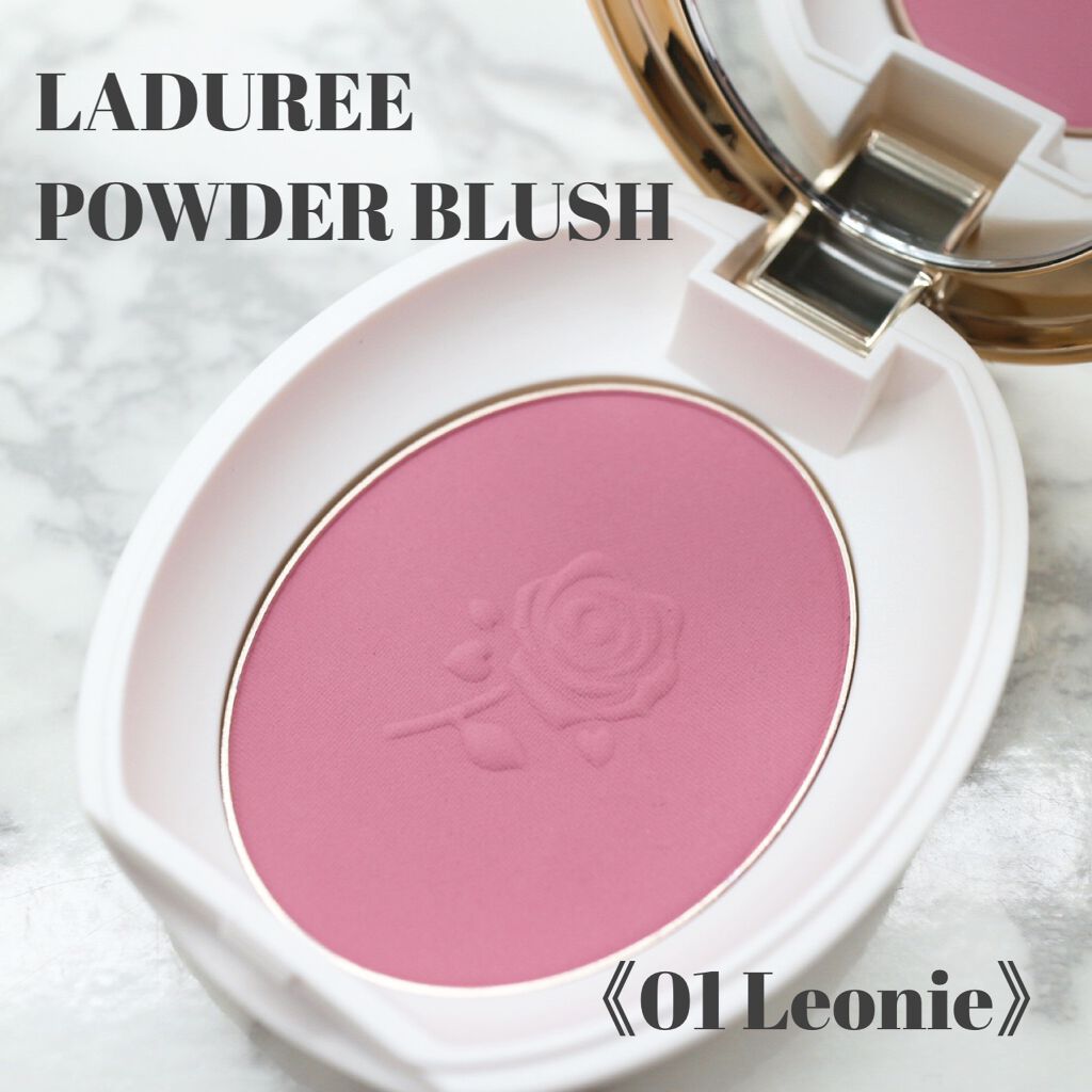 パウダーブラッシュ/レ・メルヴェイユーズ ラデュレ/パウダーチークを使ったクチコミ（3枚目）