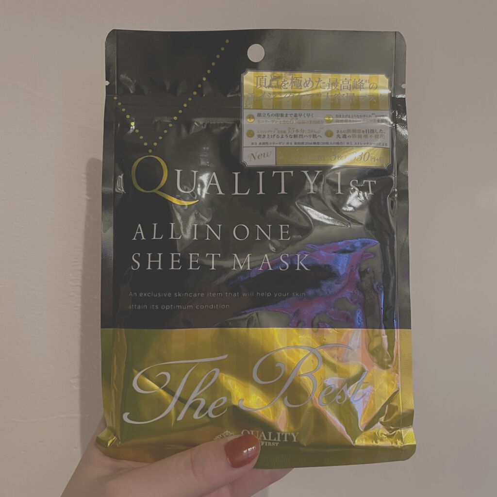 オールインワンシートマスク ザ・ベストEX/クオリティファースト/シートマスク・パックを使ったクチコミ(1枚目)