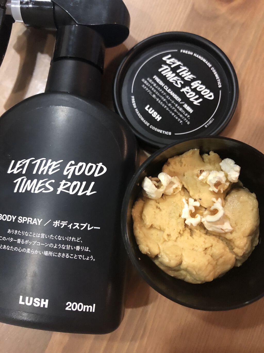 ak🗼のクチコミ「匂いだけで優勝🏆🥺
#毎日が晩餐
スプレーだけ使ってたけど元のも購入しちゃった…🤣
洗ってすぐ.....」（1枚目）