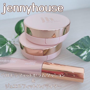 ウルトラフィットセラムクッション/jenny house/クッションファンデーションを使ったクチコミ（1枚目）