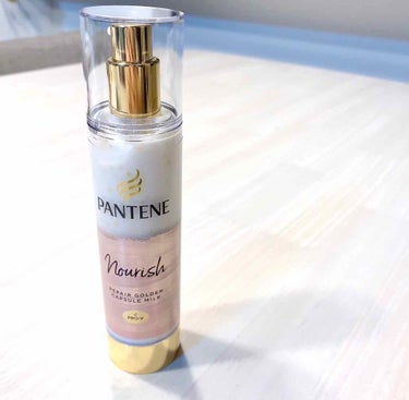 

▽PANTENE リペアーゴールデンカプセルミルク


そろそろ乾燥してくる時期。

月1でカラーを繰り返しているのでヘアケアも普段から気を使っています。
普段はヘアオイルとヘアミルクを併用していて