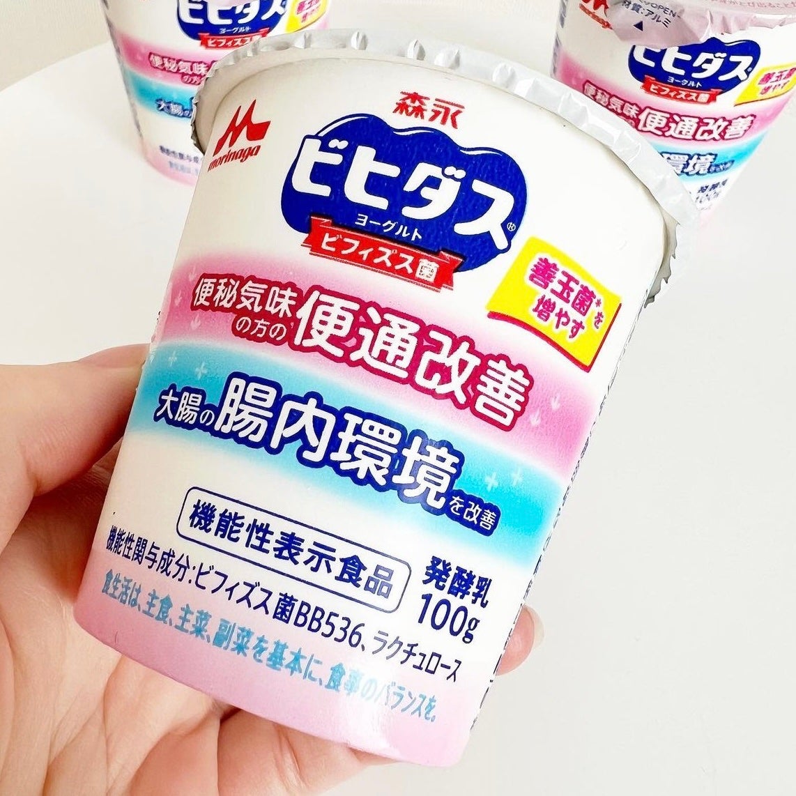 森永ビヒダスヨーグルト 便通改善/森永乳業/ヨーグルトを使ったクチコミ(2枚目)