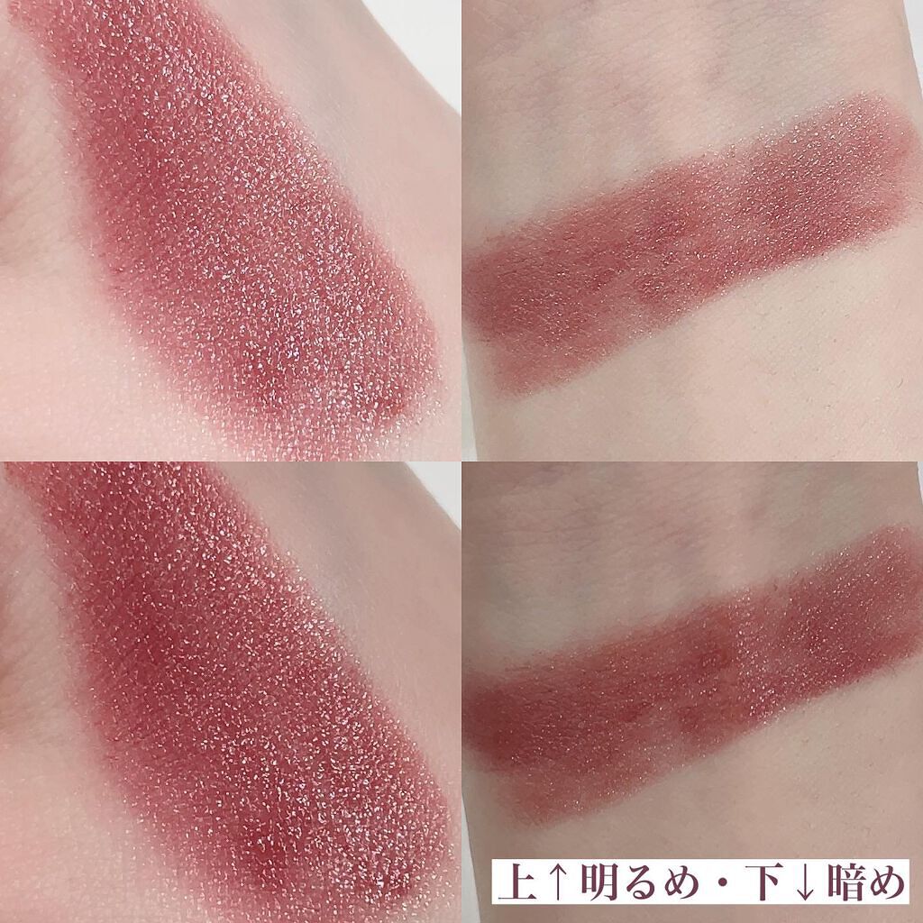 ピュア カラー クリスタル バーム/ESTEE LAUDER/口紅を使ったクチコミ(7枚目)